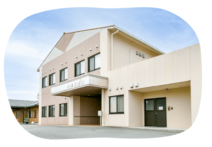 特別養護老人ホーム 松阪有徳園